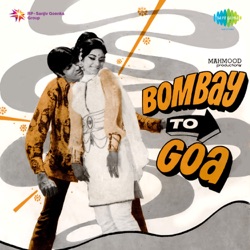 Kishore Kumar - Dekha Na Haye Re