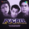 Sitara - Ek Tir Chalanewale Ne Dil Loot Liya (From "Pugree")