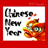 Chinese New Year artwork