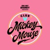 Something to Fight For (From "Club Mickey Mouse") - Single