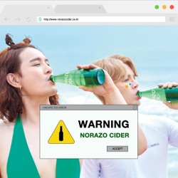 Norazo - CIDER
