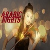 Arabic Nights - EP