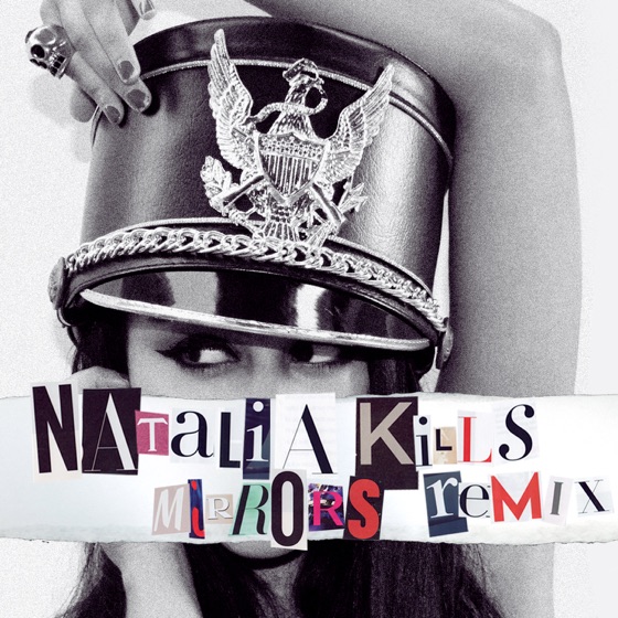 Cover artwork for Mirrors