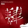 Stream & download Rua (Extended Mix) - Single