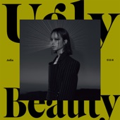 Ugly Beauty artwork