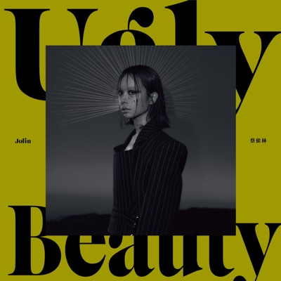 Cover Album Cover