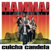Hamma! - EP artwork