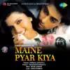 Maine Pyar Kiya (Original Motion Picture Soundtrack) album lyrics, reviews, download