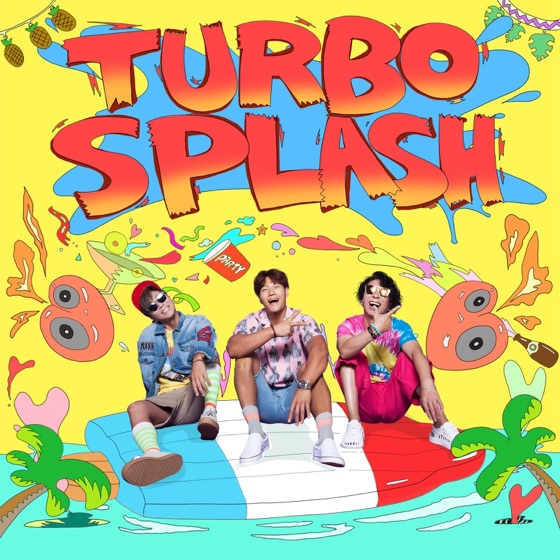 Cover artwork for Paradise