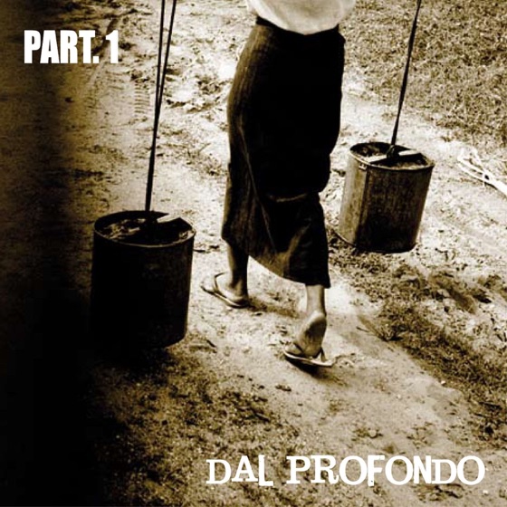 Cover artwork for No tav