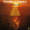 Toshiro & Tanaka - Desencoste da Chiquinha