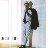 José Cid - Não Me Chames Sonhador