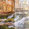 Passionata Symphony Orchestra & East End Symphonic Choir - Symphony No. 2 in D Major, Op. 36: III. Scherzo: Allegro