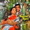 Jeevan Jyoti Theme, Pt. 2 - Salil Chowdhury lyrics