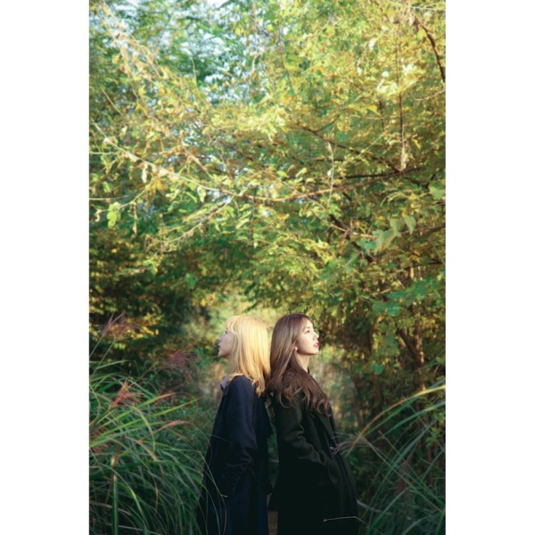 6 days – 이미 사랑했던 널 – Single