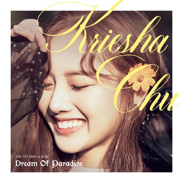 Kriesha Tiu - Like Paradise (feat. Flow Blow)
