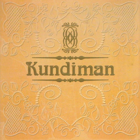 Cover artwork for Hindi Kita Malimot