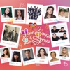 Himig Handog 2018