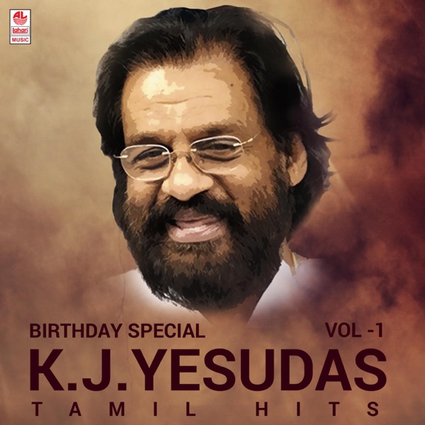 Kj Yesudas & S Janaki - Kaikkudanna Niraye