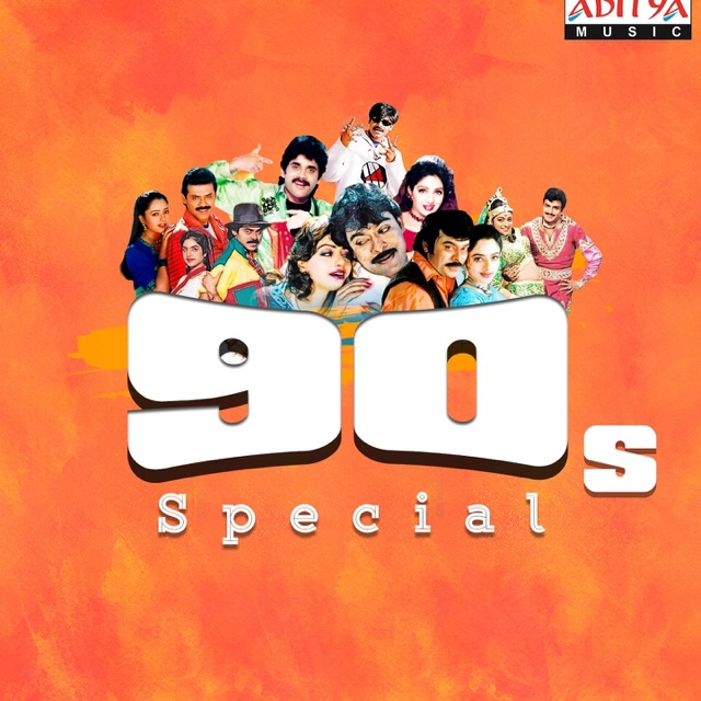 Nanu Preminchananu (From "Jodi")