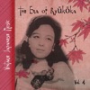 Vintage Japanese Music, The Era of Ryūkōka, Vol. 4 (1934-1939)