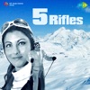 5 Rifles (Original Motion Picture Soundtrack) - EP