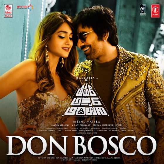 Cover artwork for Don Bosco (From "Amar Akbar Antony")