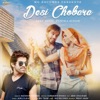 Desi Chobara (feat. Ajay Joon & Sonika Singh) - Single