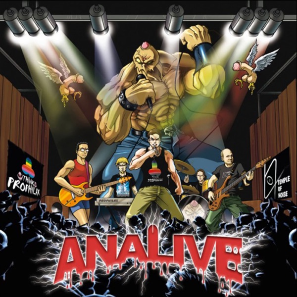 Alice nel paese dei cazzi