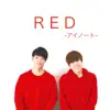 RED album lyrics, reviews, download