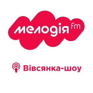 На всі сто (10.12.2019)