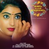 Onam Ponthiruvonam - Single