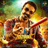 Rowdy Baby (From "Maari 2" Original Motion Picture Soundtrack) - Yuvan Shankar Raja, Dhanush & Dhee