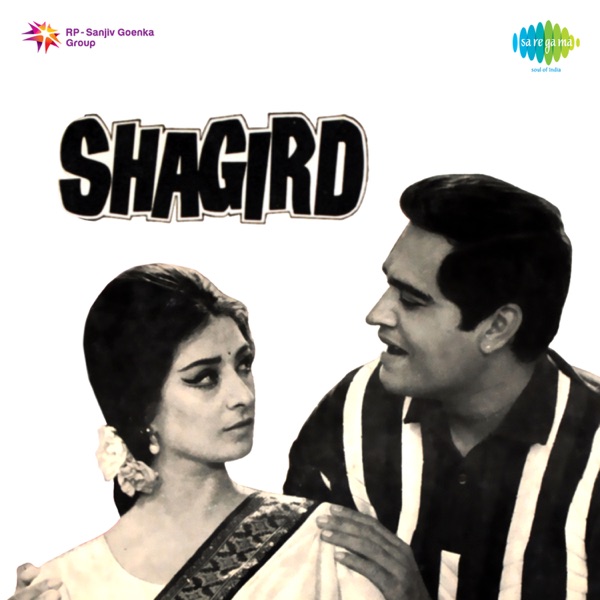 Kishore Kumar & Lata Mangeshkar - Kanha Kanha Aan Padi Main Tere Dwar