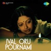 P. Susheela - Nalama Nalama