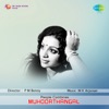 Vani Jayaram - Pavizhavum Muthum