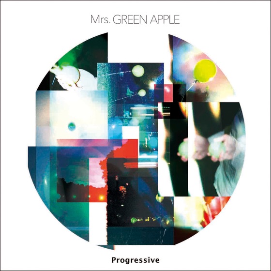 Cover artwork for Wall Flower