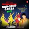 Hits of Falguni Pathak Non Stop Garba 2017 - Falguni Pathak, Kishore Manraja, Hema Pandit, Jayshree Bhojjavia & Pallav Pandya lyrics