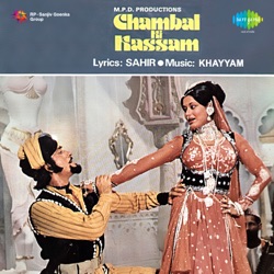 Kishore Kumar & Lata Mangeshkar - Simti Hui Yeh Ghadiyan