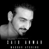 Said Anwar - Ga3 Ga3 Ya Zoubida