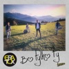 Bo Tylko Ty - Single