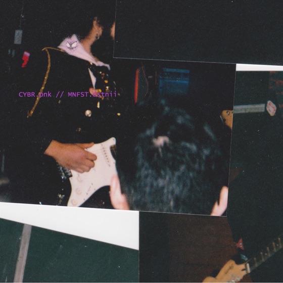 Cover artwork for Teapot