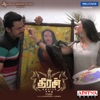 Sevatha Pulla (From "Theeran Adhigaaram Ondru") - Single