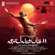 Vishwaroopam II (Original Motion Picture Soundtrack) - Ghibran