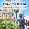 Phowa Meditation – Practice of Buddhism, Prepare for the Dying Process, Liberate Your Mind, Transference of Consciousness album lyrics, reviews, download