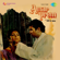 Amar Prem (Original Motion Picture Soundtrack) - R. D. Burman