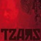 Rio (feat. Kenneth Ishak) - Tzars lyrics