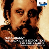 Mussorgsky Picture at an Exhibition Suite artwork