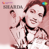 Sharda (Original Motion Picture Soundtrack) - EP - Shankarrao Kulkarni