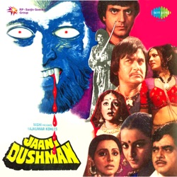 Kishore Kumar - O Meri Jaan